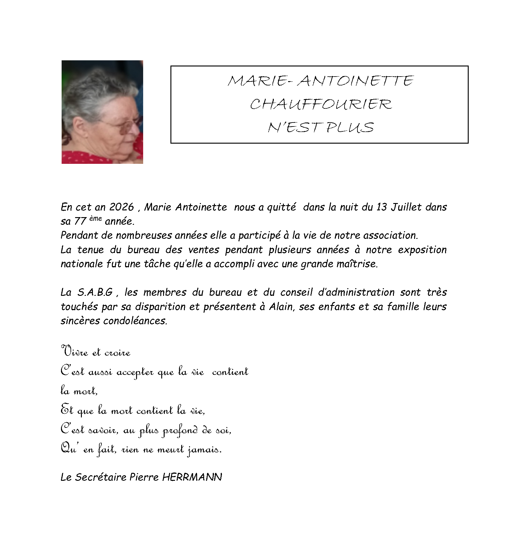 Condoleances marie antoinette